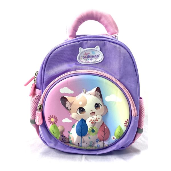 Adorable Kitty Kid's