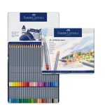 Faber Castell Goldfaber Aqua Watercolour Pencils