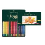 Faber Castell Polychromos Color Pencils Tin Set