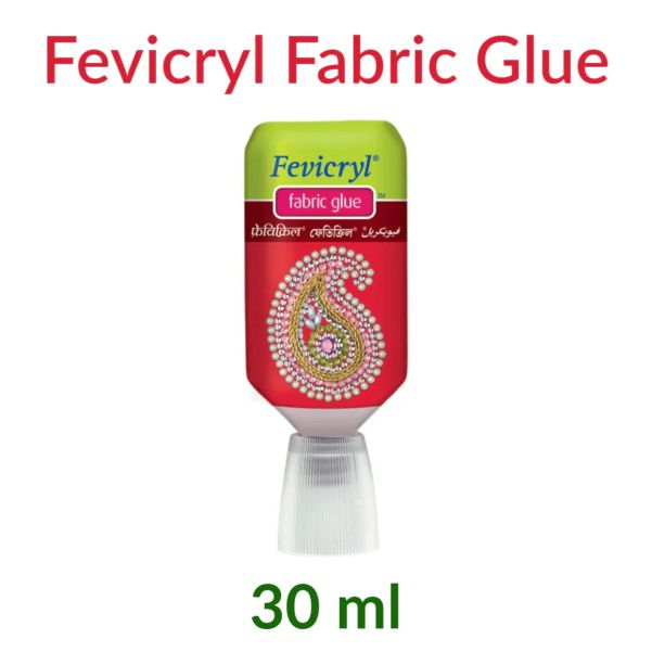 Fabric Glue White