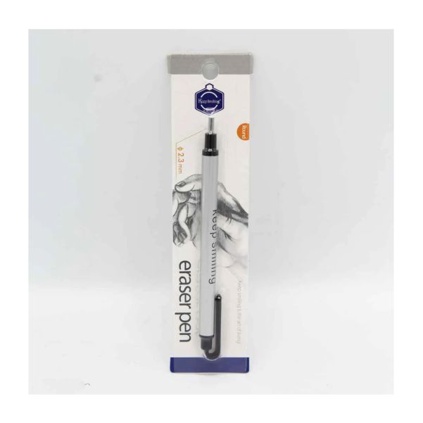 Keep Smiling Eraser Pen 2.3mm