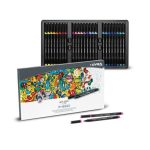 Lyra Hi Quality Art Brush Pen Tin Box Of 40