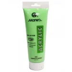 Maries Acrylic Paint Tube 75ml