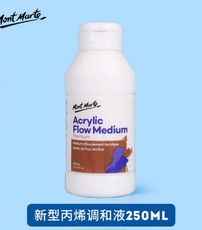 Mont Marte Premium Acrylic Flow Medium 250ml