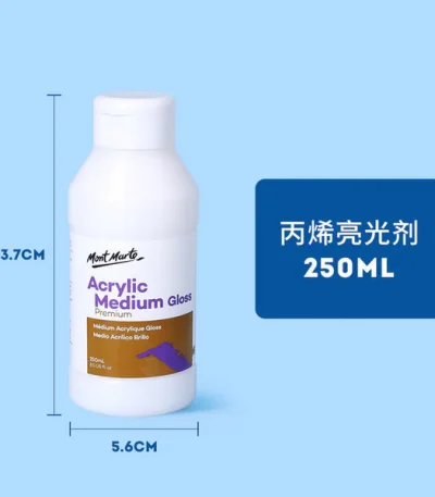 Mont Marte Premium Acrylic Medium Gloss 250ml
