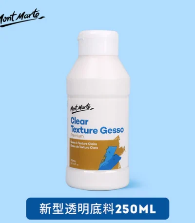 Mont Marte Premium Clear Texture Gesso 250ml