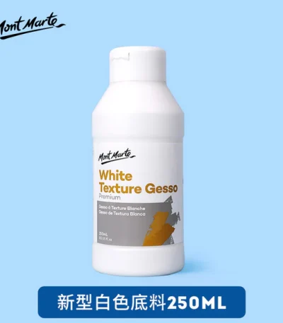 Mont Marte White Texture Gesso Premium 250ml