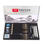 NYONI Drawing Pencils Set of 29