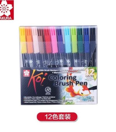 Sakura Koi Coloring Brush Pen Marker Set