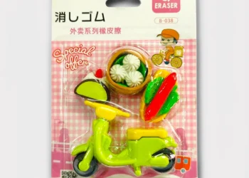 3d scooter Eraser Set #8038