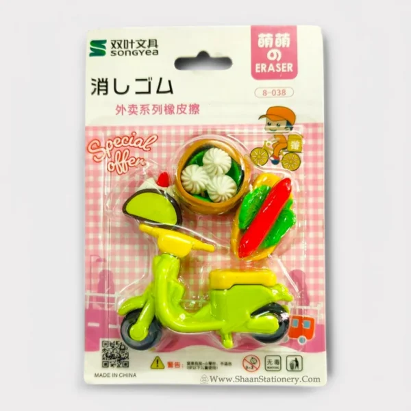 3d scooter Eraser Set #8038