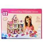 Assembling Princess Wooden House For A GIRL CONSTRUCTION BLOCKS TOY 298pcs