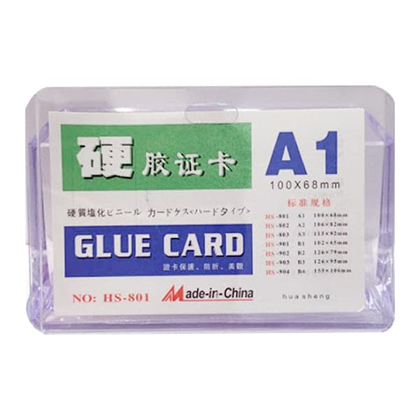 Card Cover A1 Simple