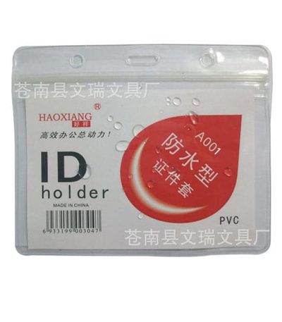 Card Cover A1 Zipper