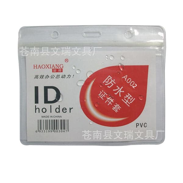 Card Cover A2 Zipper