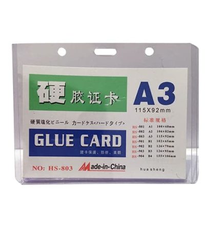 Card Cover A3 Simple packet (20Pcs)