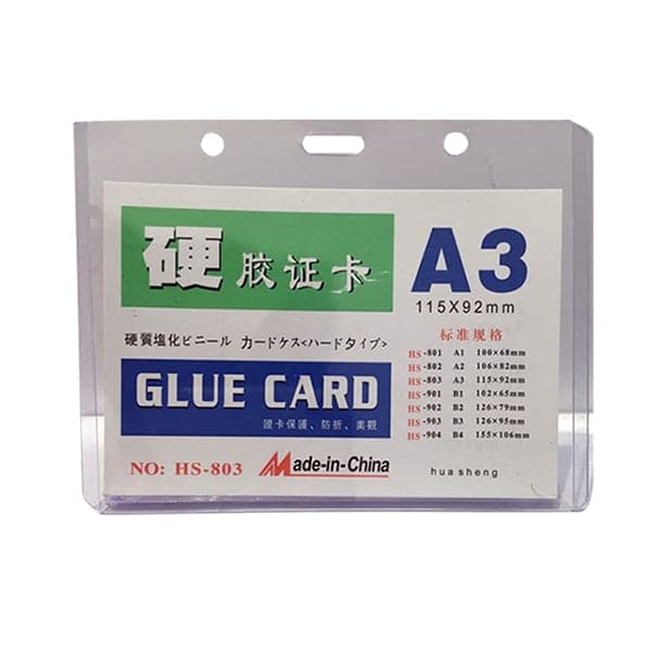 Card Cover A3 Simple packet (20Pcs)