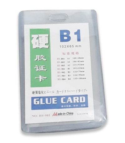 Card Cover B1 Simple