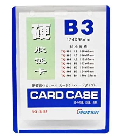 Card Cover B3 Blue Edge