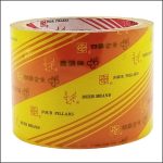 Deer yellowish tape