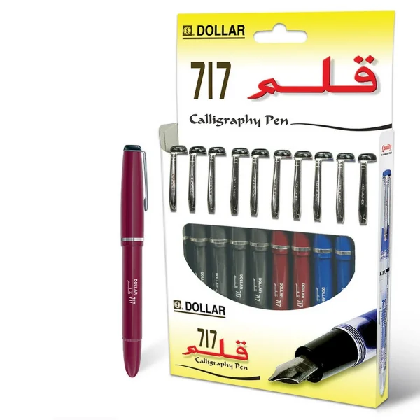 Dollar Fountain Pen 717 Qalam Pack of 10