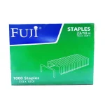 Fuji Stapler Pin Box