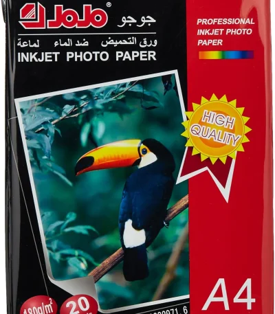 Glossy Photo Paper A4 20 Sheets -200gm - White - JoJo