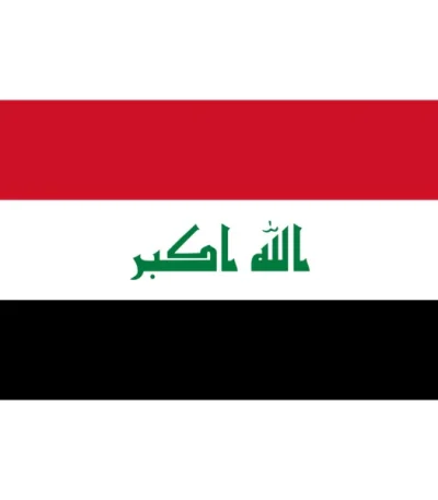 Iraq Flag 15x22cm