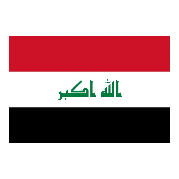 Iraq Flag 15x22cm