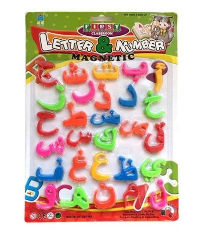 Letter & Number Urdu Alphabets Large(8103)