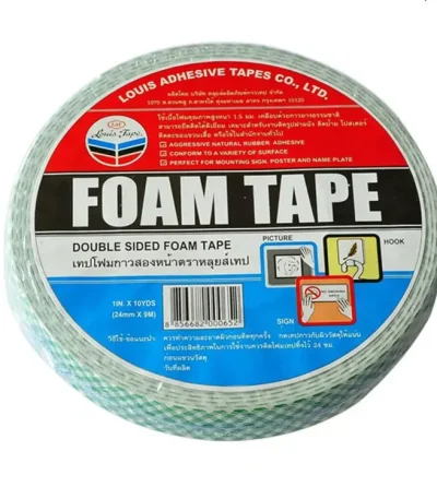 Louis Foam Tape 1 Inch