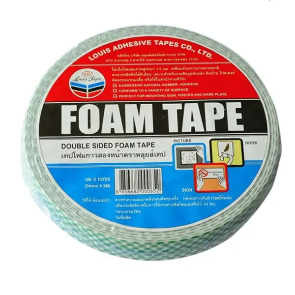 Louis Foam Tape 1 Inch