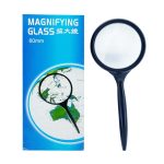 Magnifying Glass Fine Black