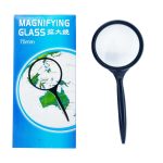 Magnifying Glass Fine Black