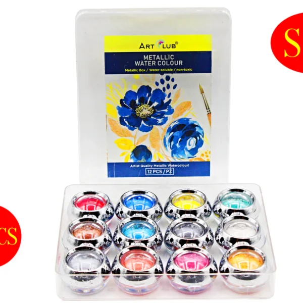 Metallic Watercolor Paint Set Of 12