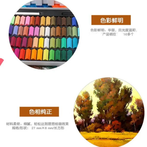 Mungyo Half Soft Pastels