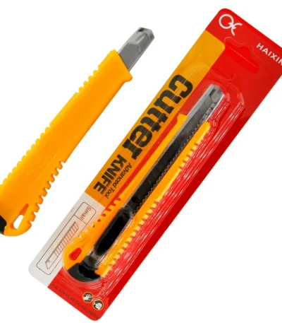 Paper Cutter # (229)