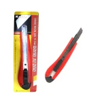 Paper Cutter Small S16