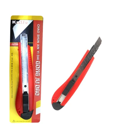 Paper Cutter Small S16