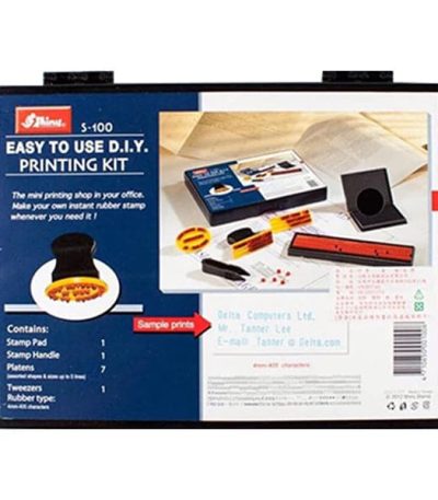 SHINY S-100 Rubber Stamp Kit