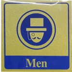 Sign Sticker 3x3 Golden