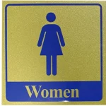 Sign Sticker 3x3 Golden