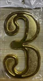 Sticker - Numbers Sign 0 to 9