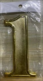 Sticker - Numbers Sign 0 to 9